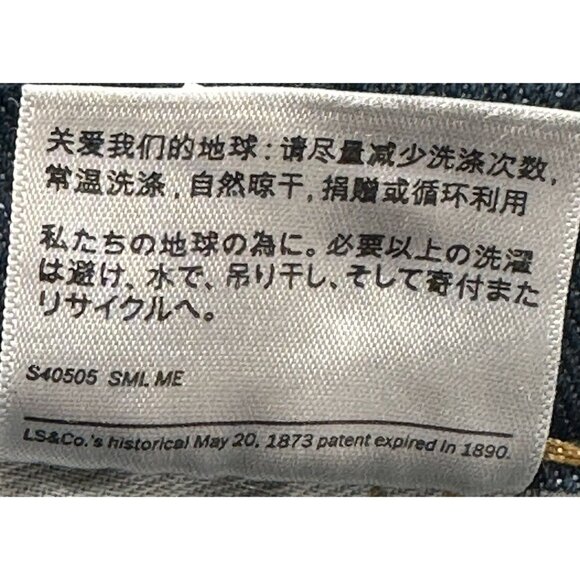 Levis Mens Jeans 514 Straight Leg Cotton Casual Blue Denim Measures 42x31 - Picture 14 of 16